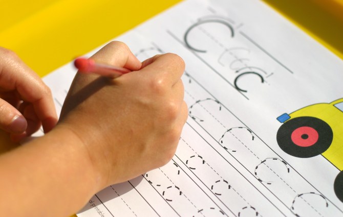 ЛОГОПЕД РУСЕ, ЛОГОПЕДИ В РУСЕ, СТИМУЛИРАНЕ НА МОЗЪКА